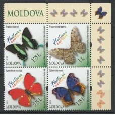 MARIPOSAS MOLDAVIA SERIE COMPLETA DE ESTAMPILLAS NUEVAS MINT